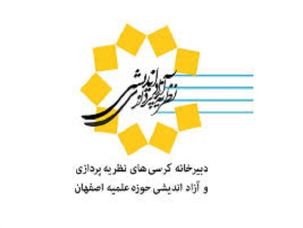 تأثیر شبکه های اجتماعی بر سبک زندگی