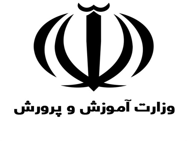 تشکیل شوراهای آموزش وپرورش گامی مهم درتوسعه آموزش