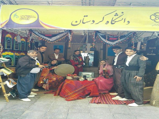 کانون موسیقی دانشگاه کردستان مقام دوم جشنواره رویش را کسب کرد
