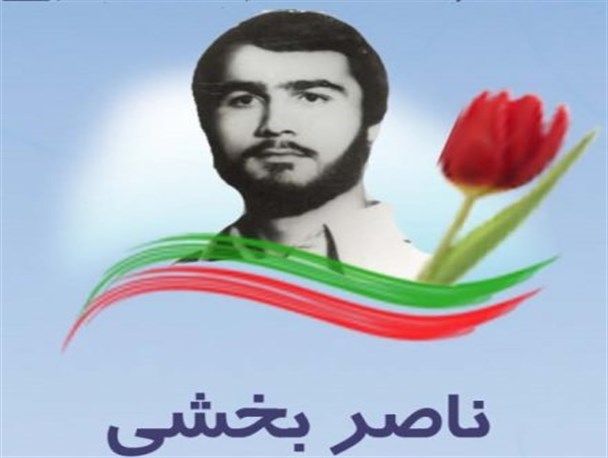 خودتان را در مقابل تجاوز دشمنان آماده نگه دارید