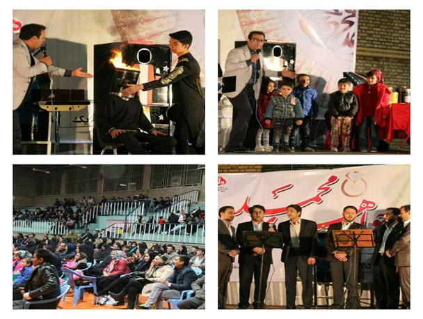 جشن وحدت در شهرستان قاین برگزار شد/ تصویری