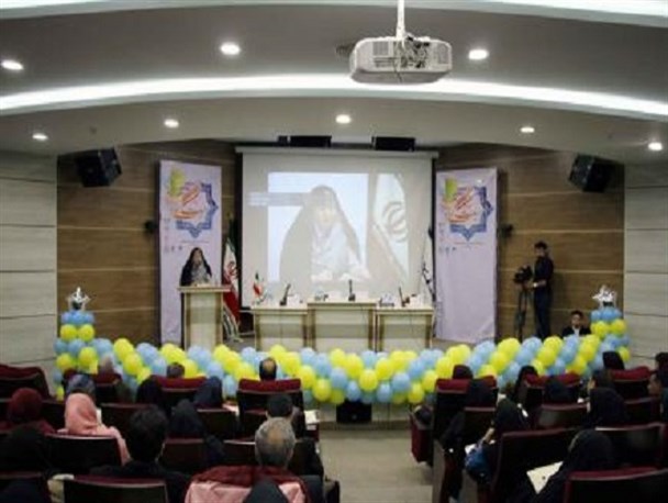 برگزاری دومین همایش ملی سبک زندگی با محوریت خانواده پایدار