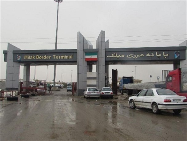 اشتغالزایی برای 900نفر دستاورد پایانه مرزی میلک در جنوب شرق