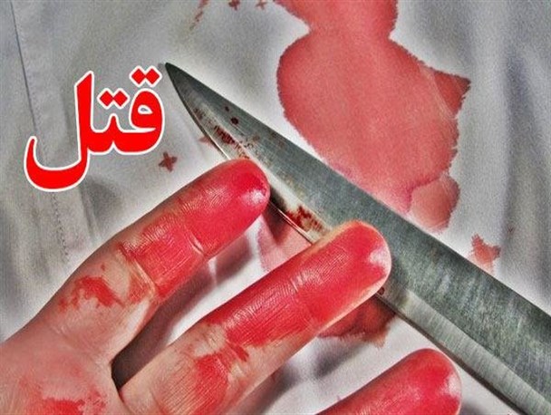 قاتل جوان 18 ساله ایرانشهری دستگیر شد