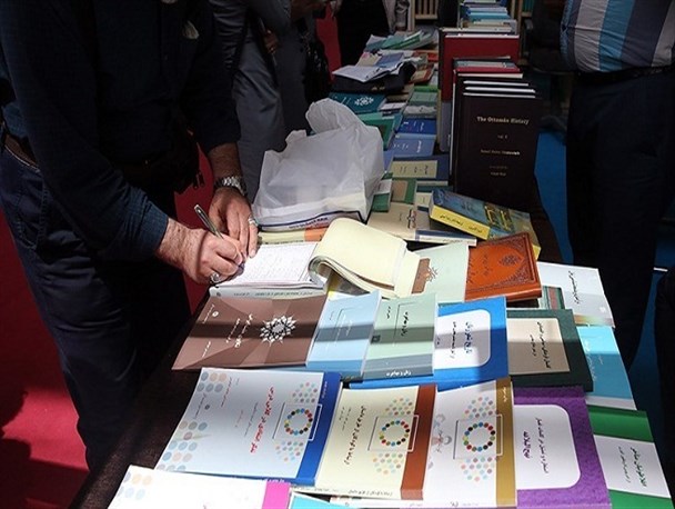 نمایشگاه بین المللی کتاب در بوشهر و چند سؤال اساسی