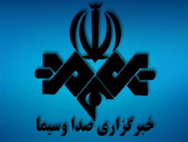 راه اندازی 27 سایت استانی خبرگزاری صداو سیما تا پایان دی ماه