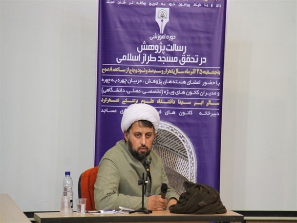 اهل بیت، محور اتحاد مسلمانان هستند