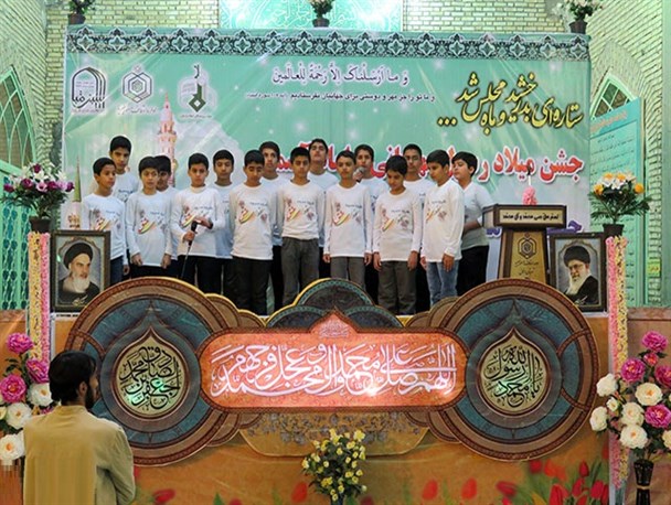 حرم سبزقبا(ع) غرق در نور و سرور شد +تصاویر