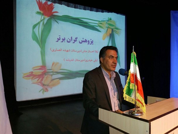 همایش گرامیداشت هفته پژوهش در شهر سوسنگرد برگزار شد