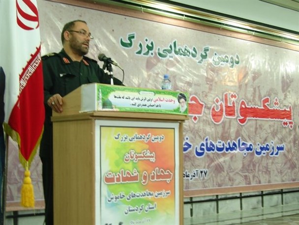 معیشت؛ مهم ترین مشکل پیشکسوتان عرصه جهاد و شهادت/ دل بستگی مردم کردستان به انقلاب بارها ثابت شده است