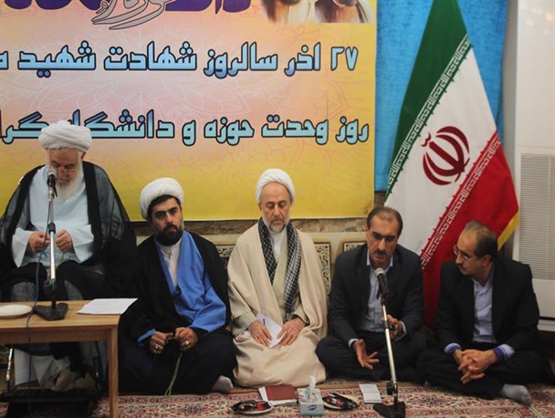 حوزه و دانشگاه دو بال آموزشی توسعه و پیشرفت هستند