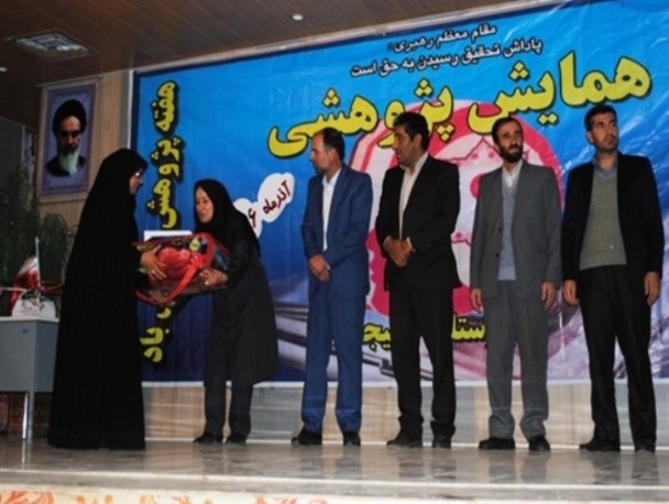 پژوهش‌محوری اولویت برنامه‌های معلمان و مربیان