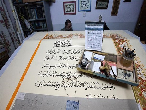 احداث دروازه قرآن در ورودی شهر قوچان