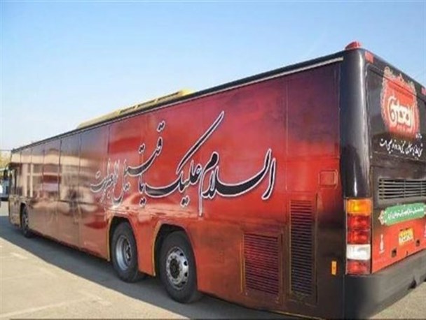 نوزدهمین کاروان زائران مددجو عازم کربلا شد