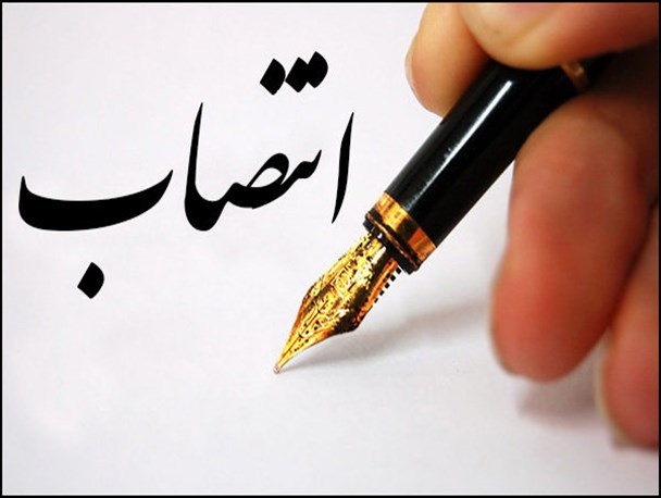رئیس دانشگاه پیام نور شهرستان لنده تغییر کرد/ محسنی (طیبی) رفت دهقان آمد