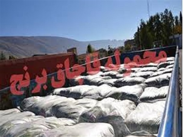 کشف محموله میلیاردی برنج قاچاق در رودبارجنوب
