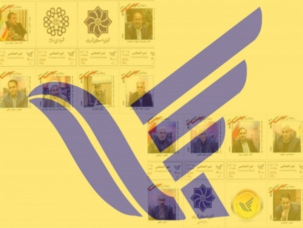 «اعضای شورای شهر» با «مفاخر، گنجینه‌های معنوی و شهدا» در یک ردیف قرار دارند؟!
