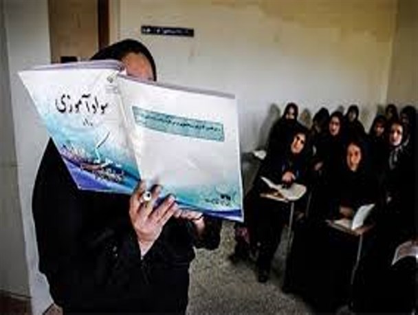 ۳۷ هزار نفر در آذربایجان غربی در حال سواد آموزی هستند