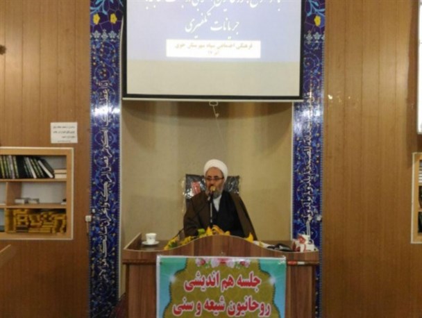 مهمترین رسالت علمای شیعه و سنی تحلیل جریانات تکفیری است