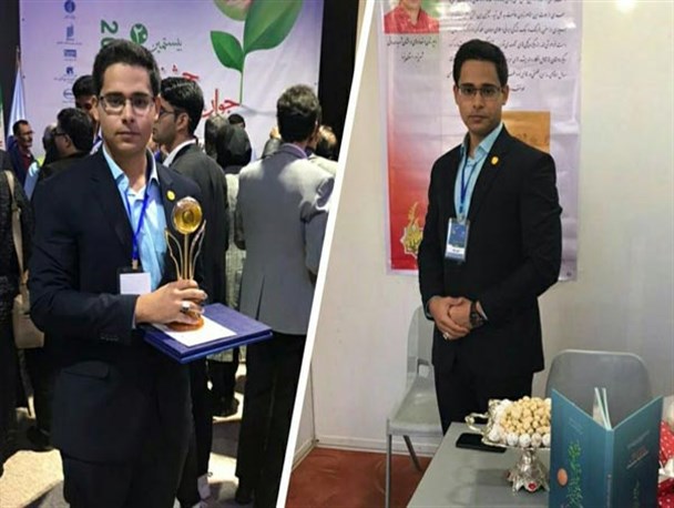کسب سیمرغ بیستمین جشنواره ملی خوارزمی توسط جوان نخبه مهریزی