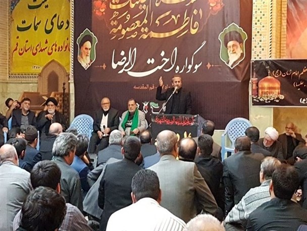 سوگواره اخت الرضا در قم برگزار شد