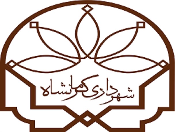 کارشکنی شهرداری کرمانشاه در قبال «سند فرهنگی»