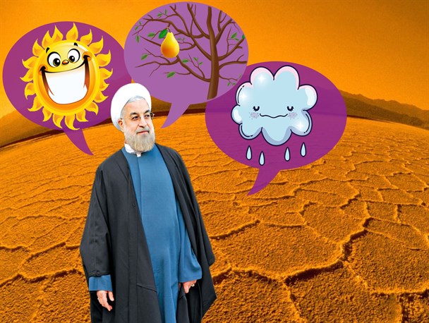 برجام، باغ گلابی یا کویری بی آب و علف!