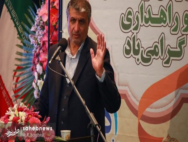 بسته شدن سایت مسکن ملی در اصفهان به دلیل تقاضای زیاد