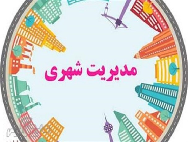 امام‌جمعه‌ای که جور کم‌کاری مجموعه مدیریت شهری را می‌کشد