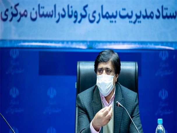 وضعیت رنگ‌بندی کرونایی نباید موجب غفلت از سویه های جدید شود/ تشکیل تیم ویژه برای ارزیابی نقاط ضعف واکسیناسیون در ۳ شهرستان استان مرکزی