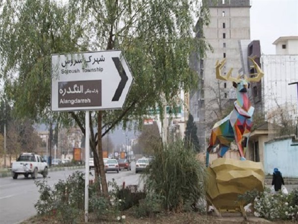 ضرورت نصب شمارشگر برای ورود تعدادی خودرو به النگدره