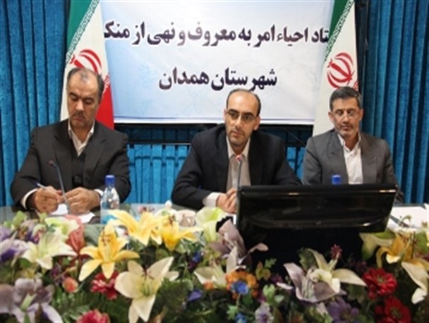 آسیب‌های‌اجتماعی‌بنیان‌خانواده‌را‌نابود‌می‌کند