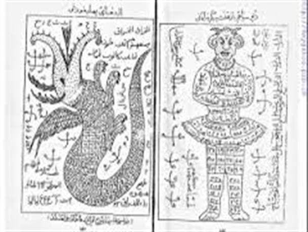 دکان پرفروش دعا نویسی در خراسان شمالی/ سادگی مردم و جیب های پرپول دعانویسان