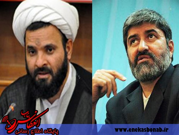 بازتاب سخنان نماینده بناب در رسانه های ضدانقلاب/وقتی نماینده بناب دل دشمنان انقلاب را شاد می کند!