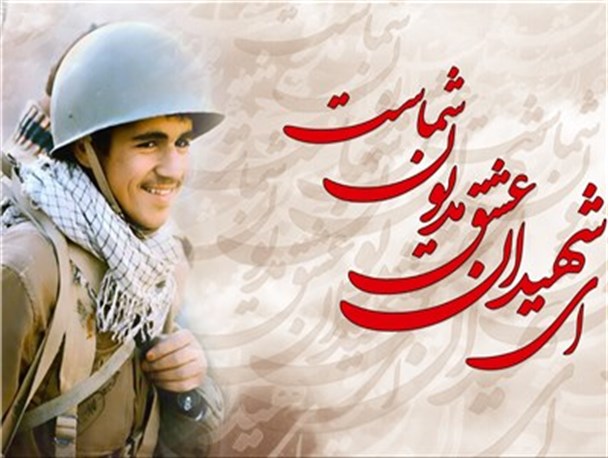 3 یادواره شهدای بشرویه در بهمن ماه برگزار خواهد شد