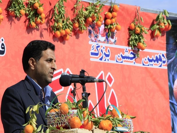 دومین جشن نارنگی فارغان در روستای دهنه میمند حاجی آباد برگزار شد