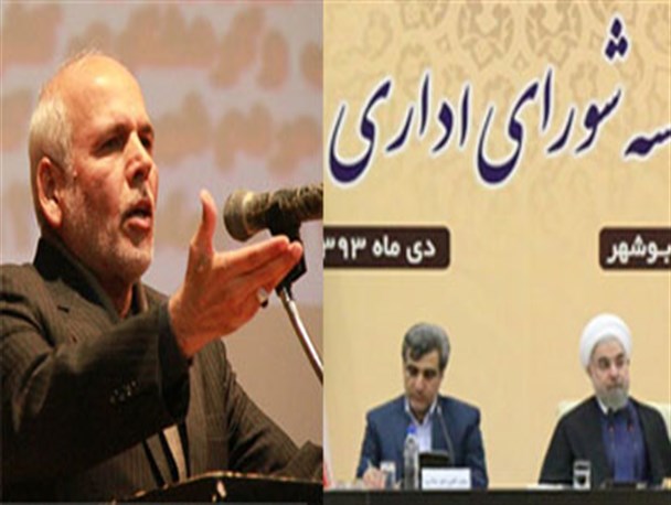 دفاع محکم و مستدل جمیری از حقوق مردم در حضور رئیس جمهور+ فیلم