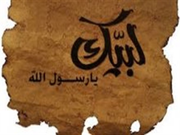 محو شارلی ابدوها با نفوذ تفکر اسلام ناب محمدی