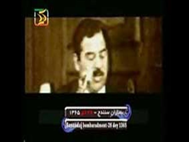 28 دیماه 65، روز مظلومیت مردم سنندج
