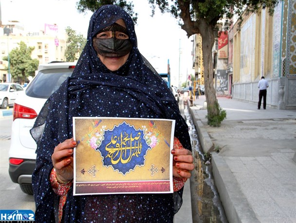 ویژه نامه تصویری حتک حرمت پیامبر اکرم(ص)