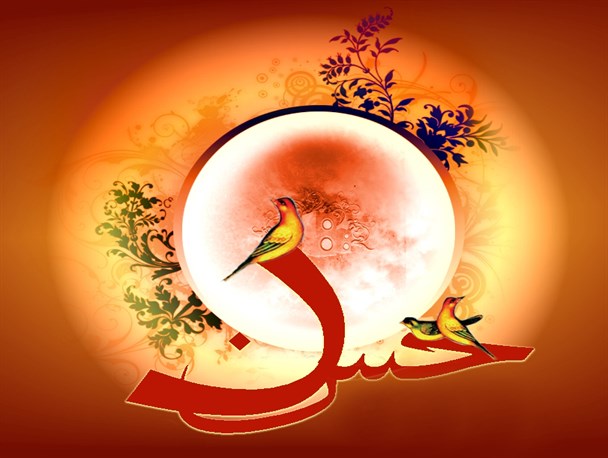 امامی که با یک کافر صلح کرد