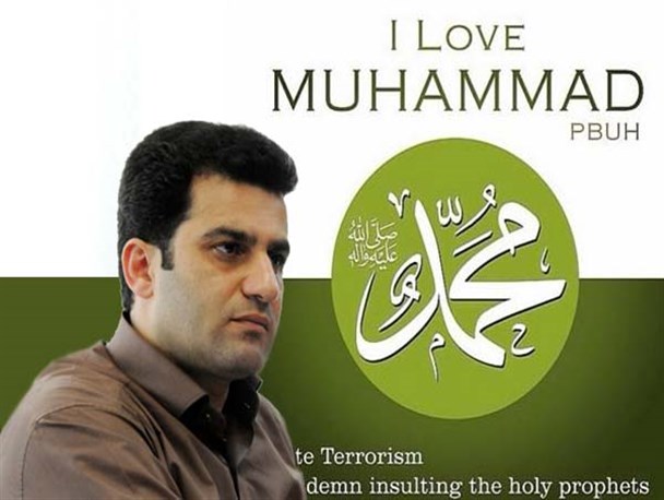 ورزشکاران گیلانی با شعار واحد «من عاشق محمدم» اقدام نشریه شارلی را محکوم می کنند