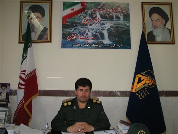 عظمت دنیای اسلام و نبی مکرم اسلام عظمتی بی بدیل است