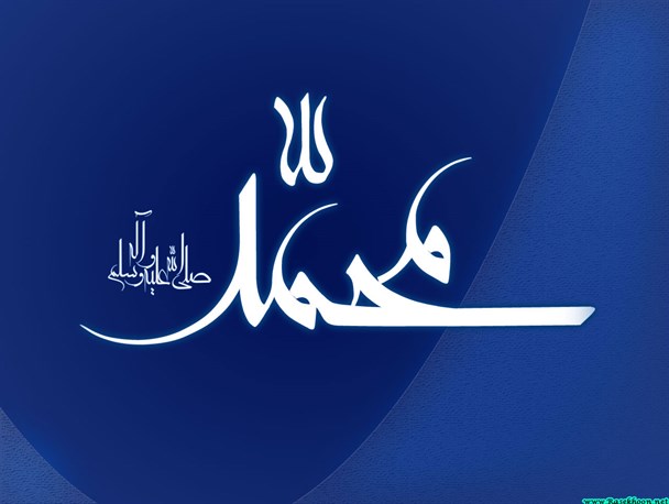 حاصلیم ایکی جهاندا سنسن، ای پاکیزه ذات!