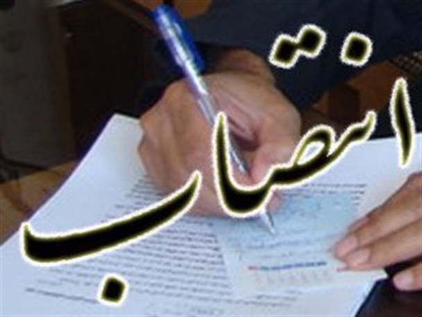 یک پارس آبادی بخشدار بخش مرکزی اردبیل شد