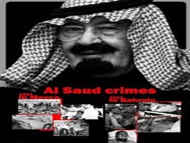 "وطن امروز" لحن تندتری داشت یا امام خمینی (ره)؟!