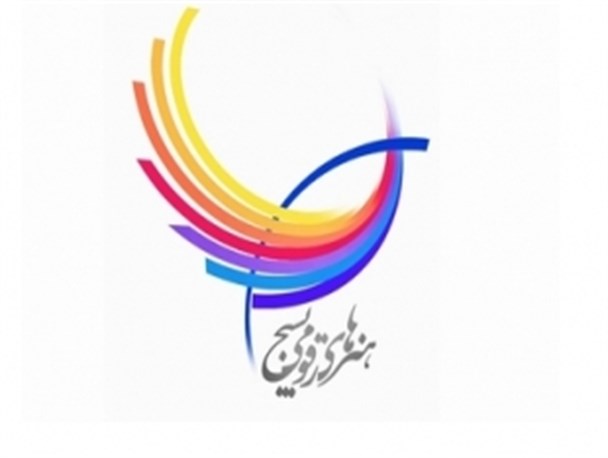 بازی دیدنی تیم منتخب جهان با مربی‌گری علی دایی مقابل تیم رژیم اشغال‌گر قدس+فیلم