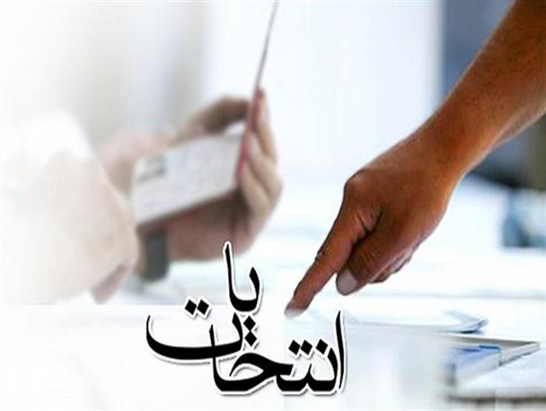 رقابت 10 نفر برای یک کرسی در حوزه انتخابیه نوشهر، چالوس و کلاردشت