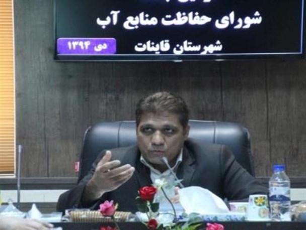 منابع آبی مهم ترین عامل توسعه پایدار/ برداشت سالانه 3میلیون و700هزارمترمکعب آب از دشت قاین