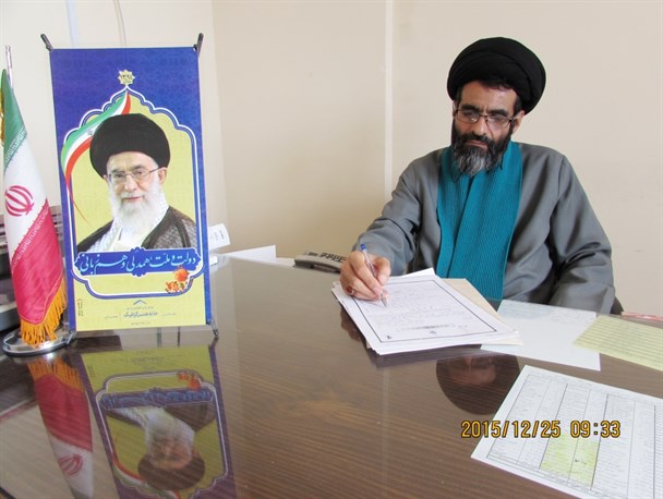 پاسداری از اسلام تا آخرین نفس ادامه دارد